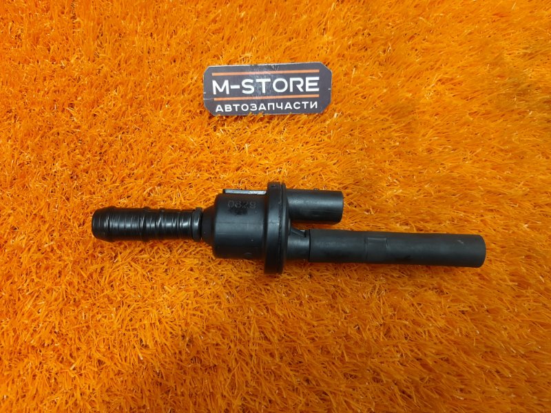 Клапан вентиляции топливного бака, 350 рублей, Красноярск