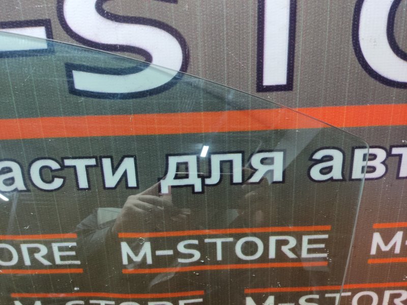 Стекло боковое, 300 рублей, Красноярск