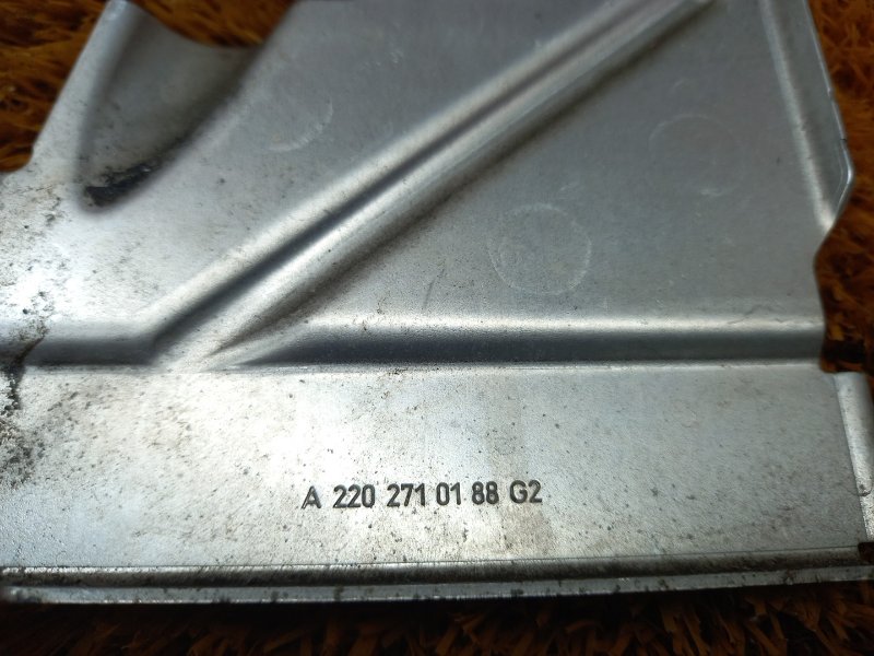 Тепловой экран, 210 рублей, Красноярск