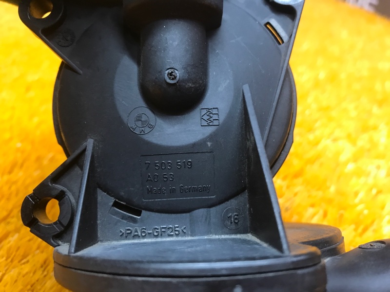 Клапан вентиляции картерных газов, 670 рублей, Красноярск