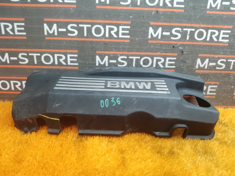 крышка двигателя, 480 рублей, Красноярск