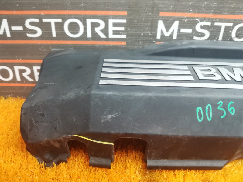 крышка двигателя, 480 рублей, Красноярск