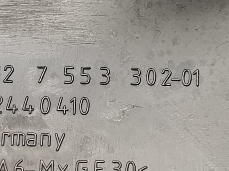 крышка двигателя, 480 рублей, Красноярск