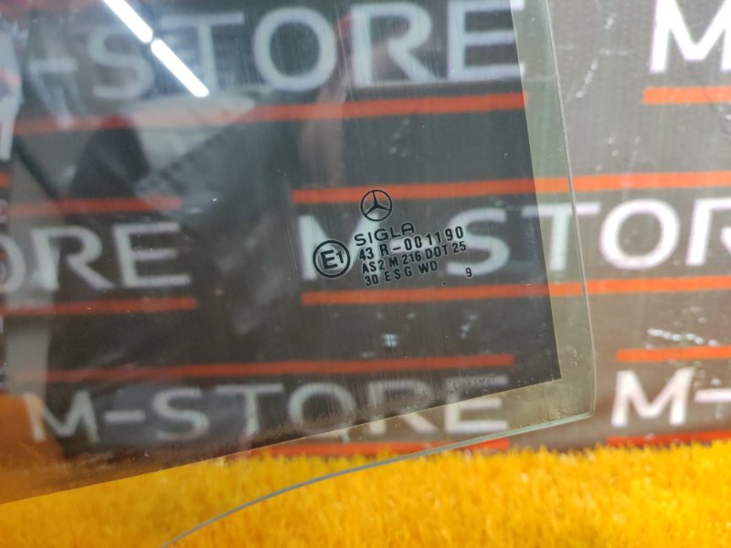 Стекло боковое, 670 рублей, Красноярск