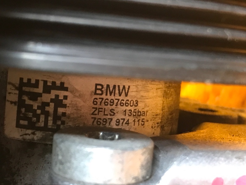 гидроусилитель, 4000 рублей, Красноярск