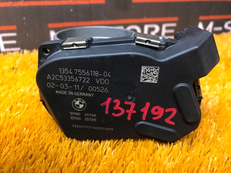 дроссельная заслонка, 2070 рублей, Красноярск