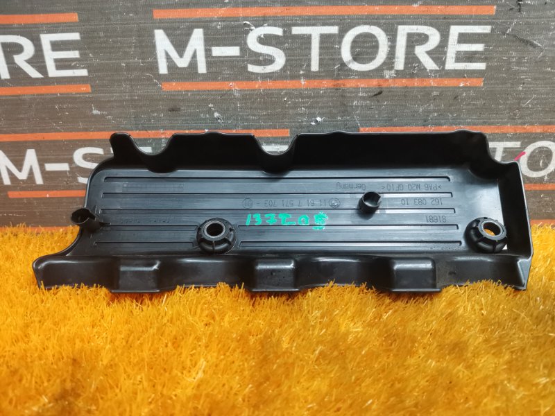 крышка двигателя, 600 рублей, Красноярск