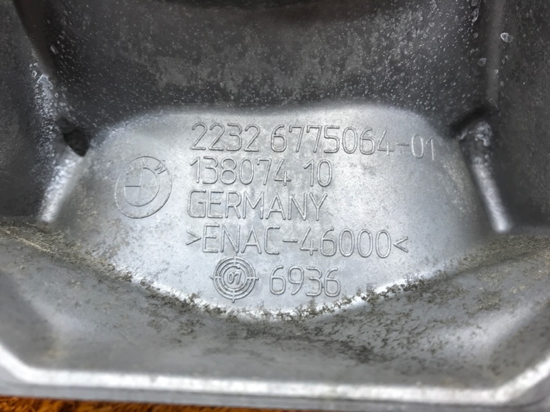 Кронштейн КПП, 1100 рублей, Красноярск