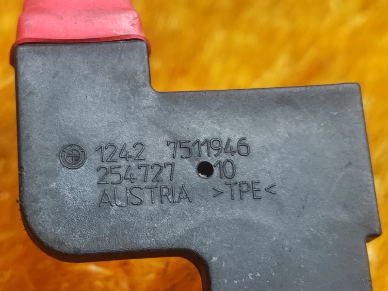 провод силовой, 310 рублей, Красноярск