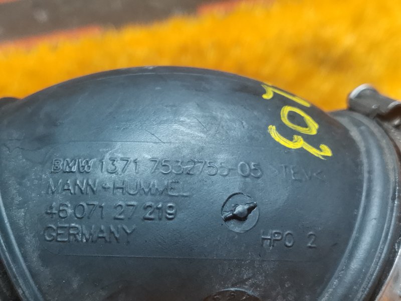 патрубок воздушного фильтра, 300 рублей, Красноярск