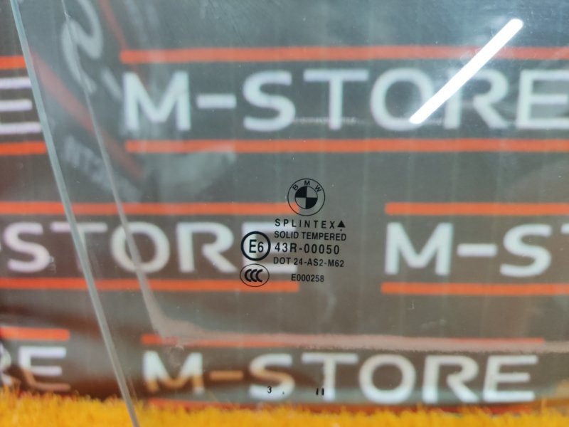 Стекло боковое, 350 рублей, Красноярск