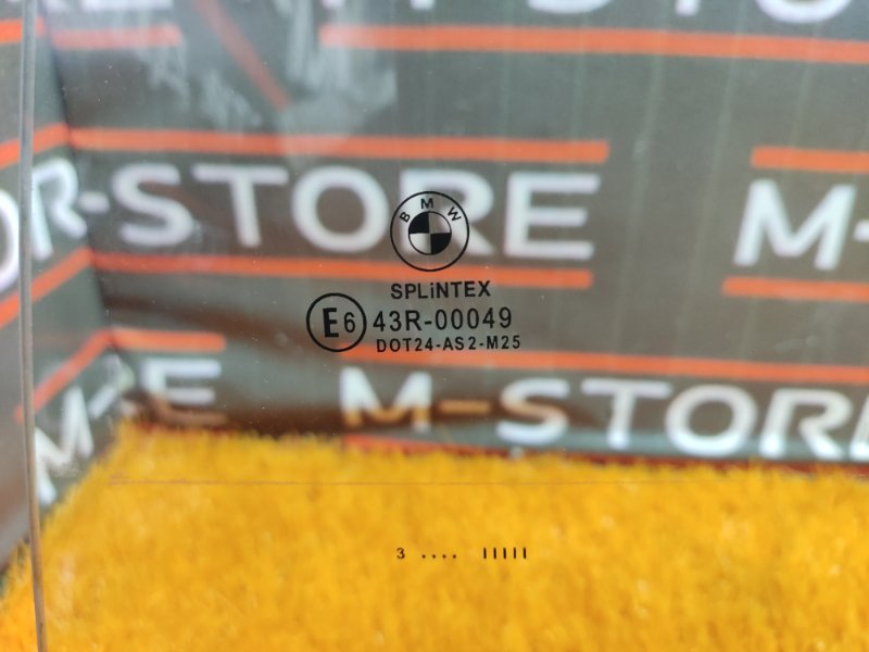 Стекло боковое, 350 рублей, Красноярск