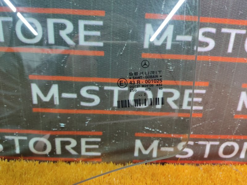 Стекло боковое, 800 рублей, Красноярск