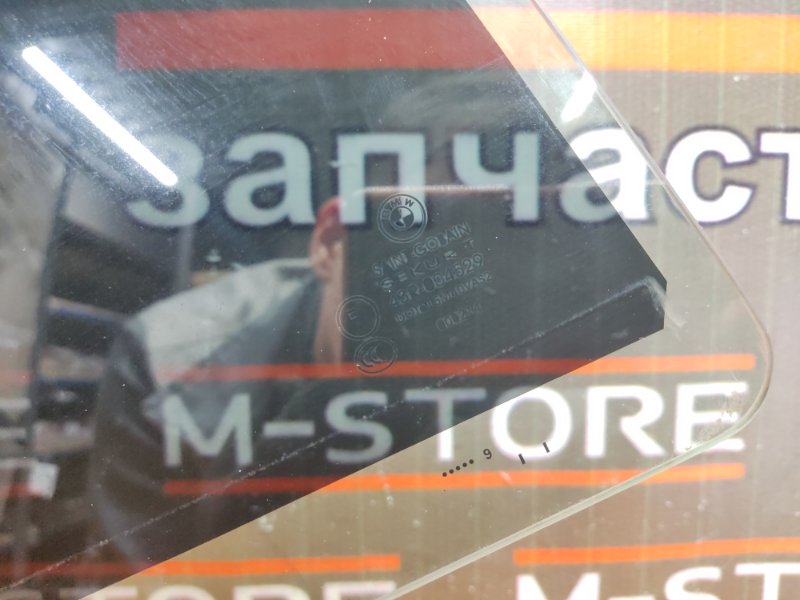 Стекло боковое, 860 рублей, Красноярск