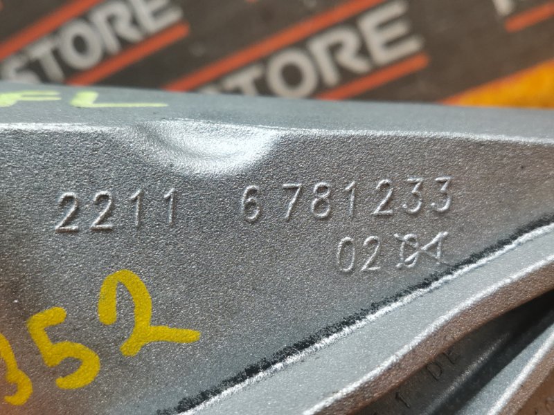 Кронштейн подушки двигателя, 1220 рублей, Красноярск