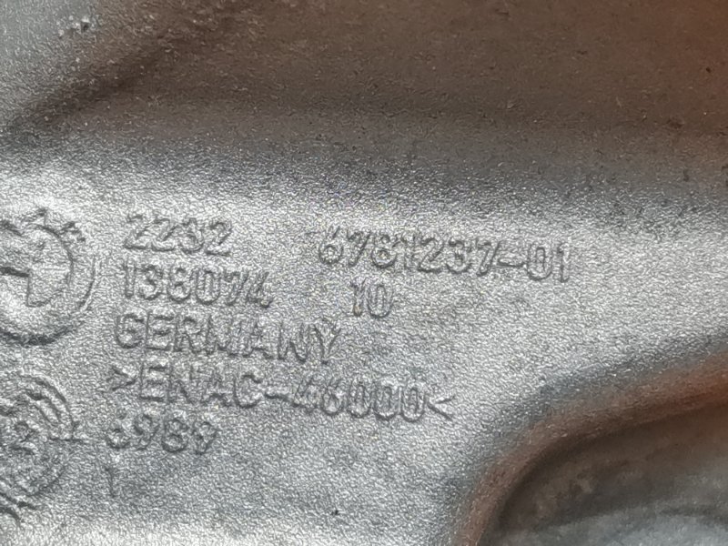 Кронштейн КПП, 1220 рублей, Красноярск