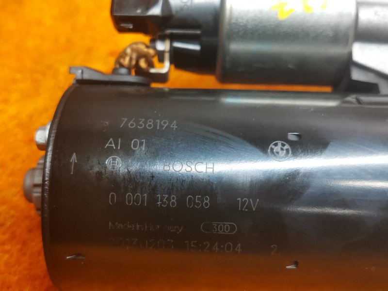 стартер, 4000 рублей, Красноярск