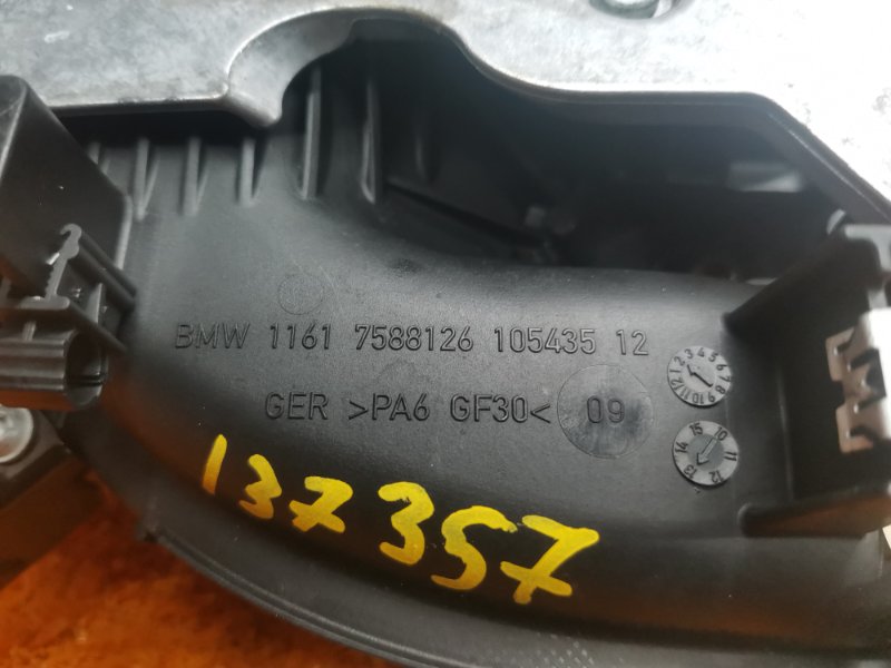 коллектор впускной, 1500 рублей, Красноярск