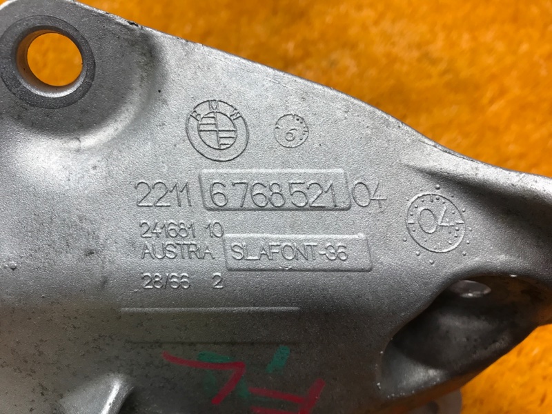 Кронштейн подушки двигателя, 340 рублей, Красноярск