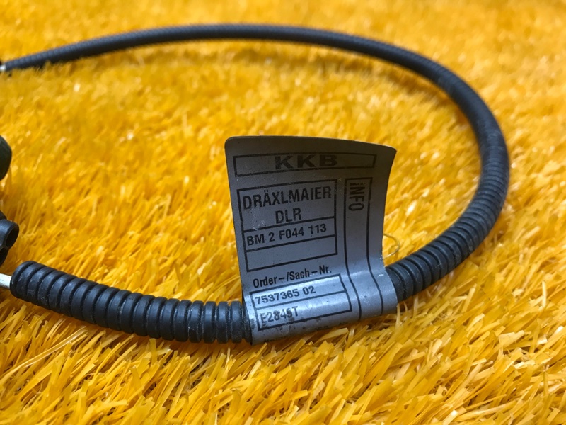 Проводка стартера, 600 рублей, Красноярск