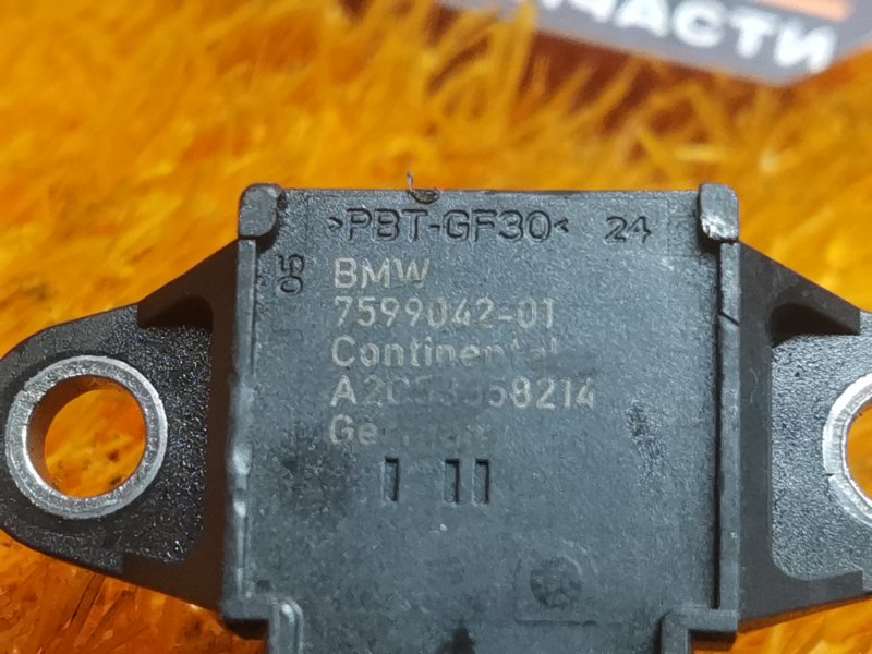 Датчик абсолютного давления, 790 рублей, Красноярск