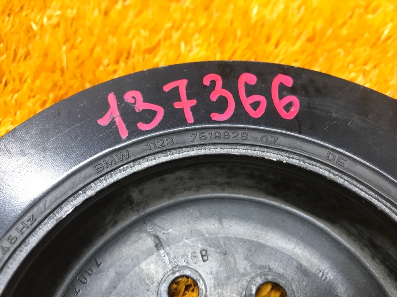 шкив коленвала, 2770 рублей, Красноярск