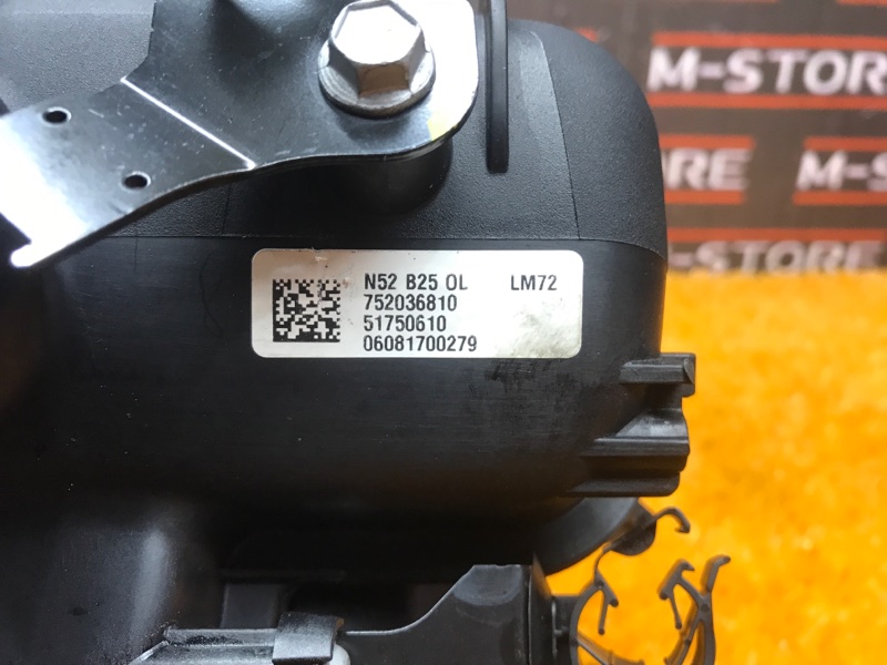 коллектор впускной, 910 рублей, Красноярск