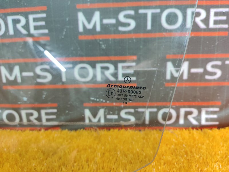 Стекло боковое, 670 рублей, Красноярск