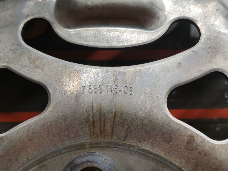 маховик, 1920 рублей, Красноярск