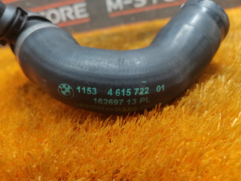 Патрубок системы охлаждения, 1000 рублей, Красноярск