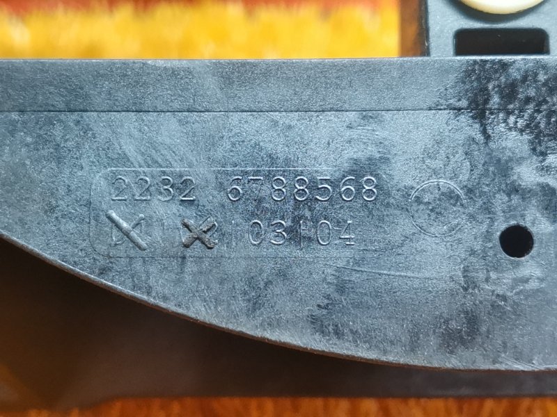 Кронштейн КПП, 2000 рублей, Красноярск