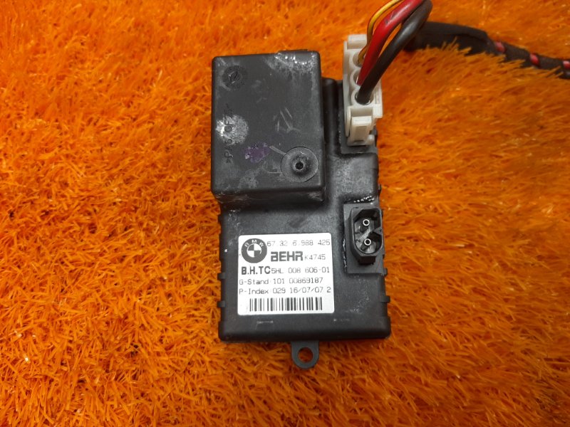 Регулятор отопителя, 900 рублей, Красноярск