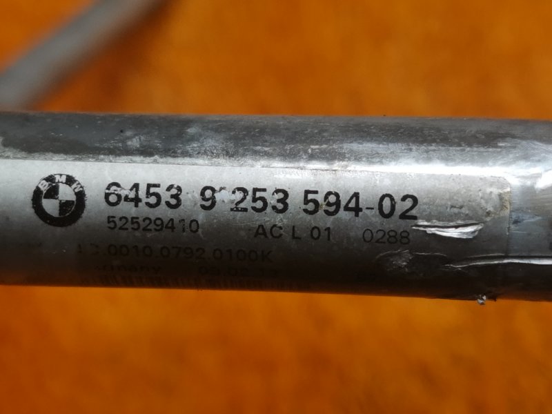 трубка кондиционера, 1500 рублей, Красноярск