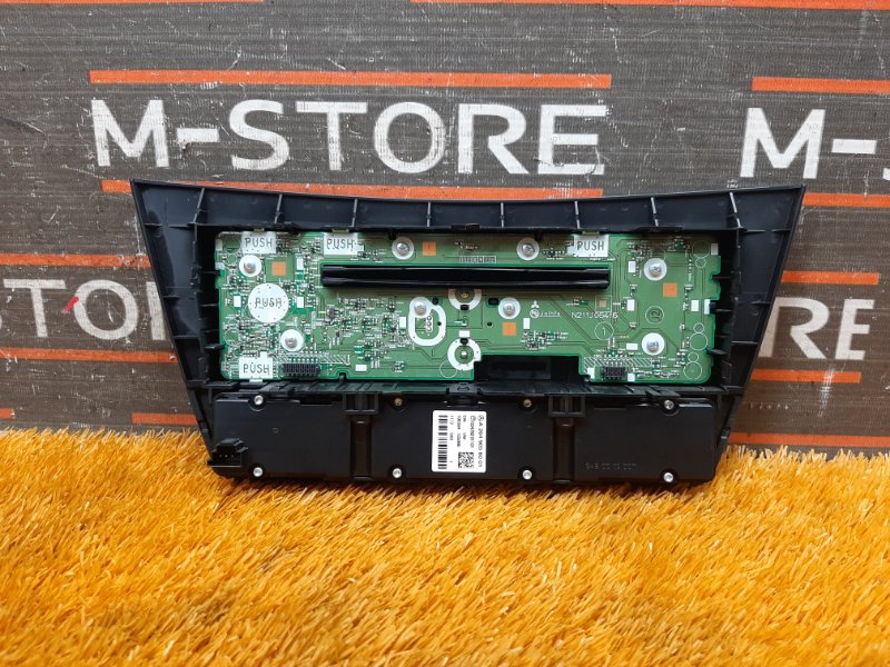 Блок управления магнитолой, 1920 рублей, Красноярск