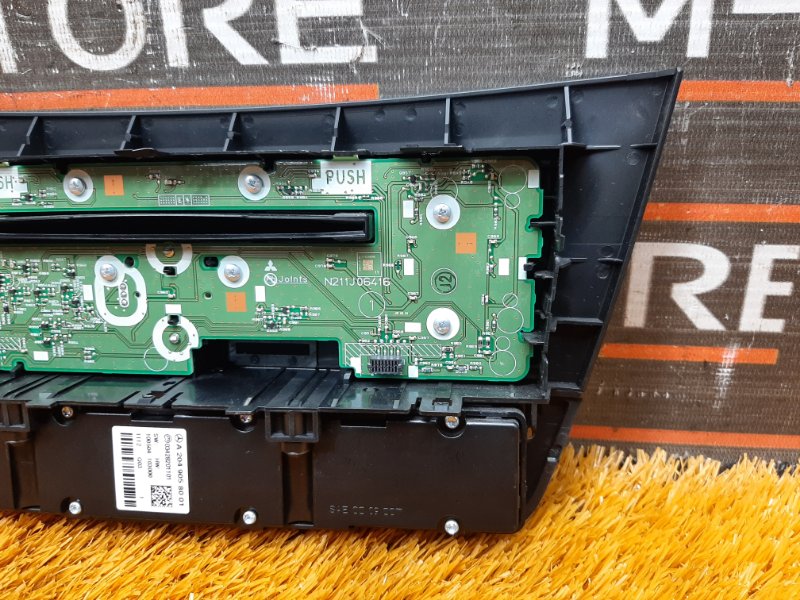 Блок управления магнитолой, 1920 рублей, Красноярск