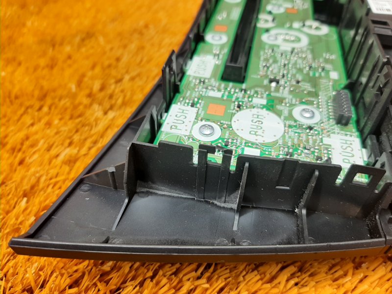 Блок управления магнитолой, 1920 рублей, Красноярск