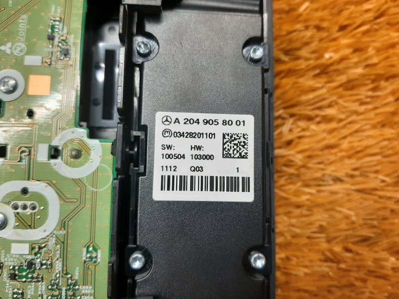 Блок управления магнитолой, 1920 рублей, Красноярск