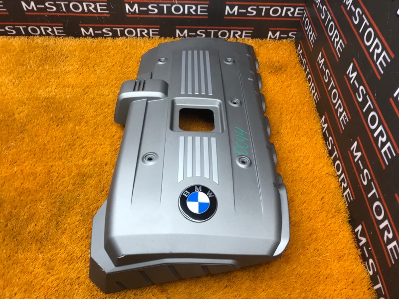 крышка двигателя, 1100 рублей, Красноярск