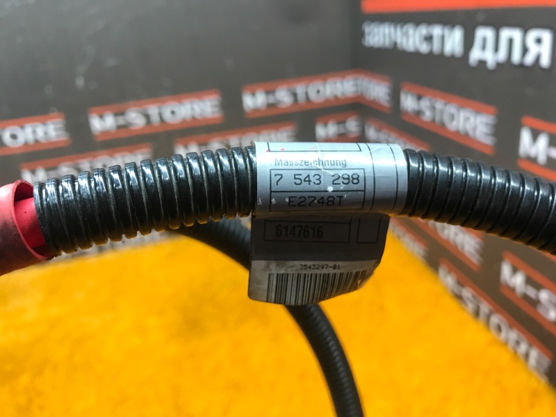 Провод генератора, 720 рублей, Красноярск