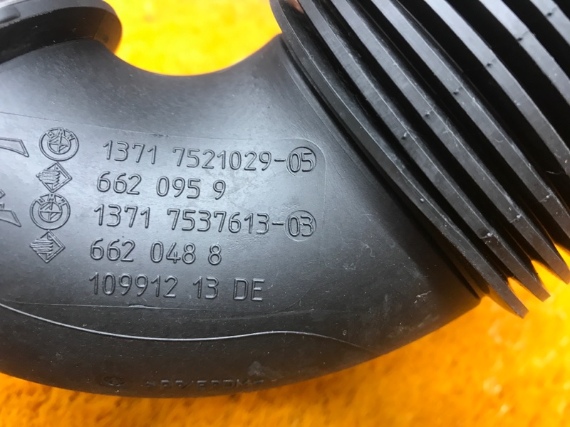 патрубок воздушного фильтра, 500 рублей, Красноярск