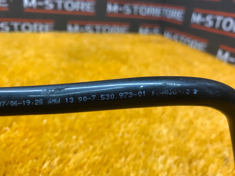 трубка вентиляции топливного бака, 380 рублей, Красноярск