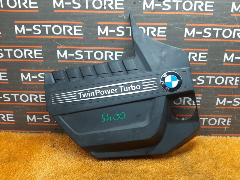 крышка двигателя, 1500 рублей, Красноярск