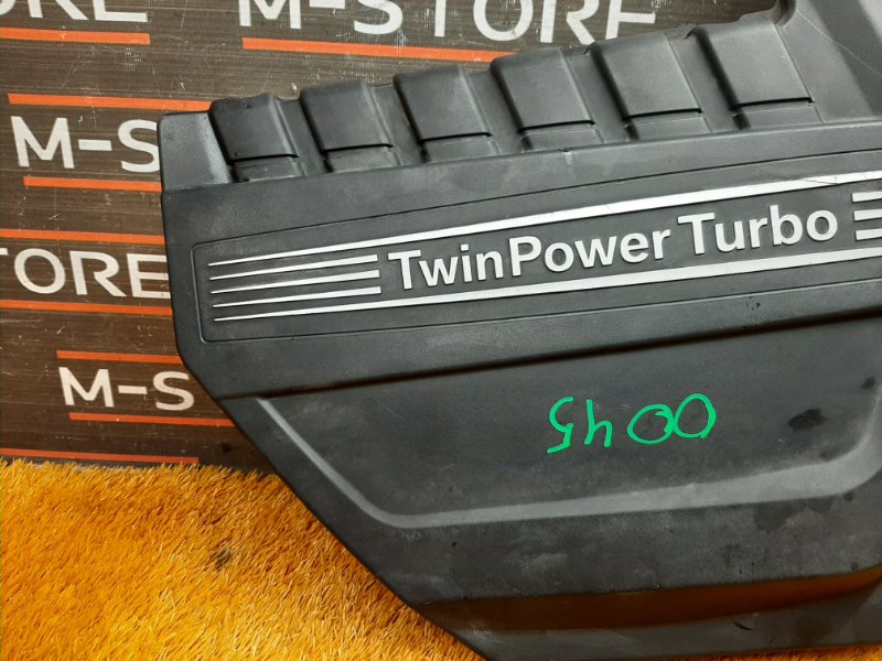 крышка двигателя, 1500 рублей, Красноярск