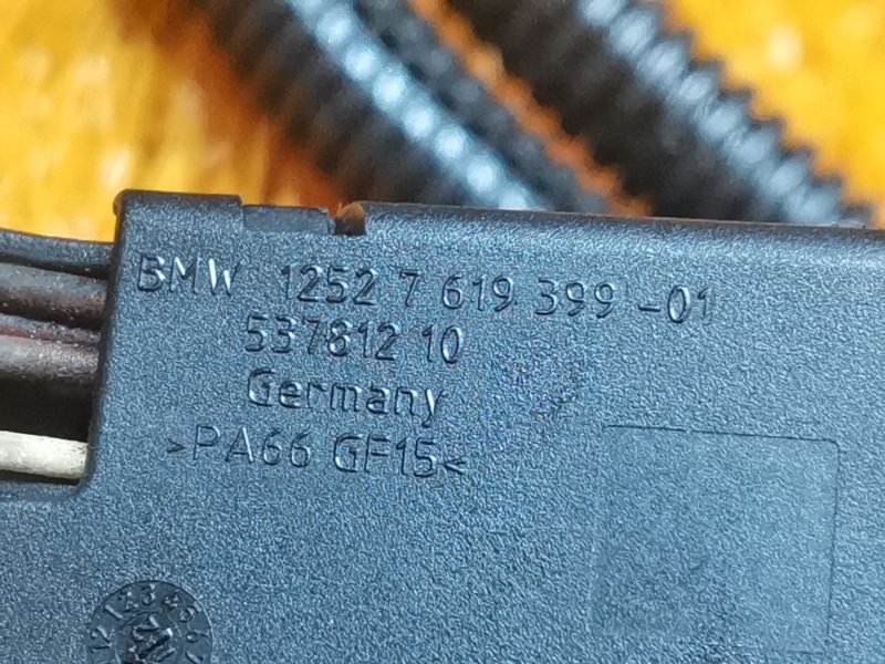 Проводка форсунок, 1440 рублей, Красноярск