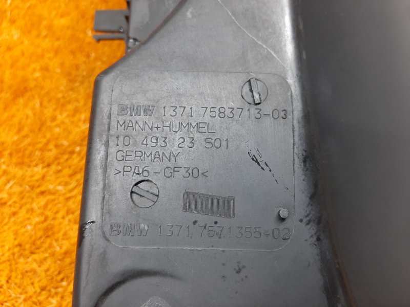 корпус воздушного фильтра, 2000 рублей, Красноярск