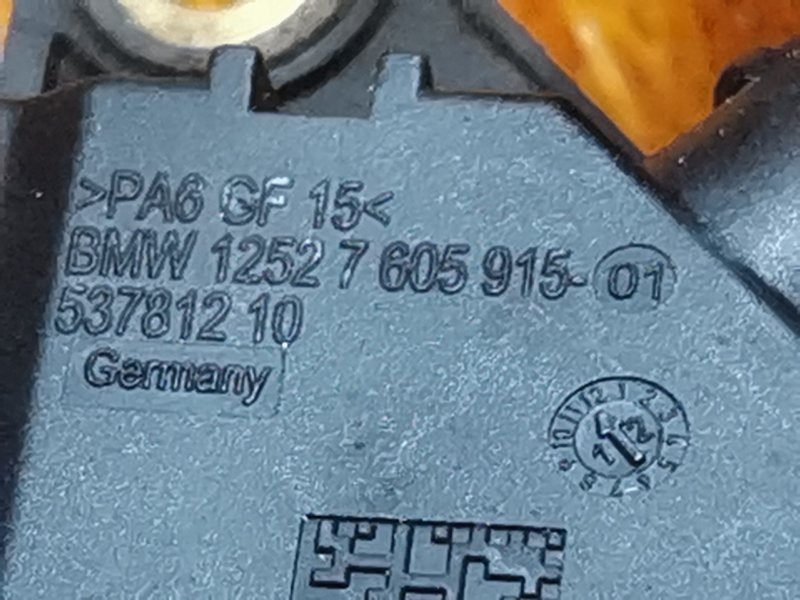 коса двс, 1940 рублей, Красноярск