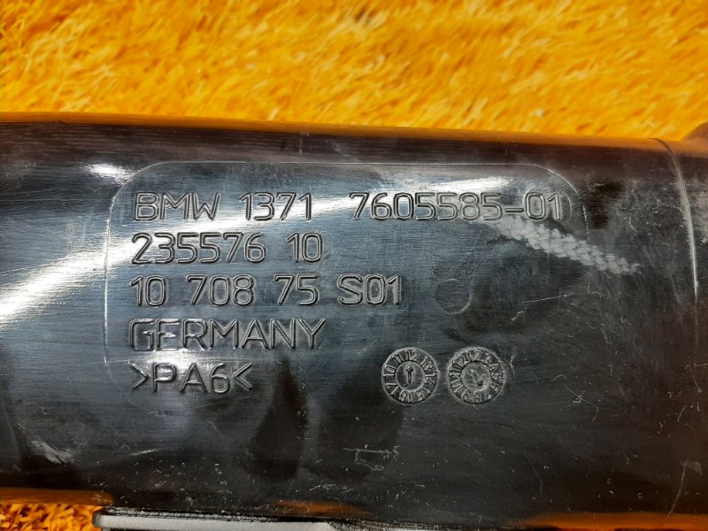 Патрубок интеркулера, 1920 рублей, Красноярск