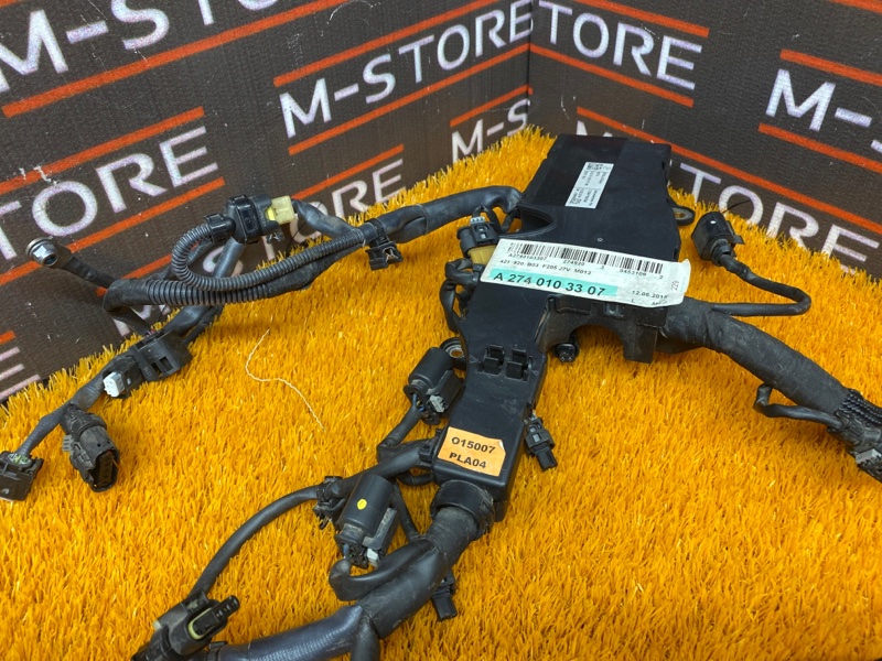 коса двс, 7120 рублей, Красноярск