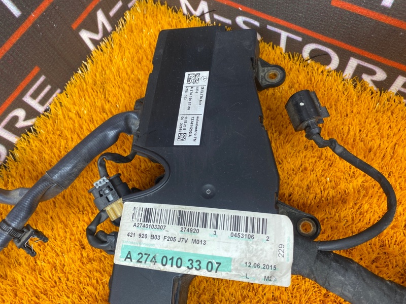 коса двс, 7120 рублей, Красноярск