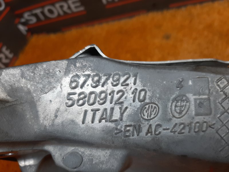 Кронштейн подушки двигателя, 930 рублей, Красноярск